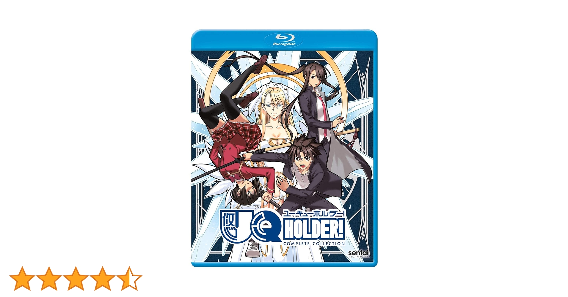 Amazon.co.jp: Uq Holder [Blu-ray] : Rina Satou, Yuki